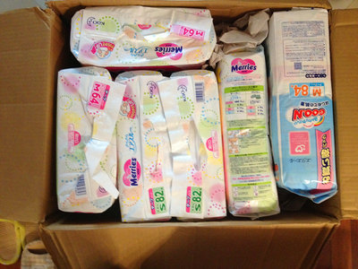 密琦小屋 日本本土母嬰及日用品現(xiàn)貨專(zhuān)營(yíng)店