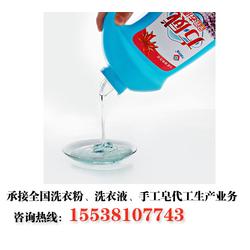 新鄭市先鋒日用品廠 日用百貨供應新選擇